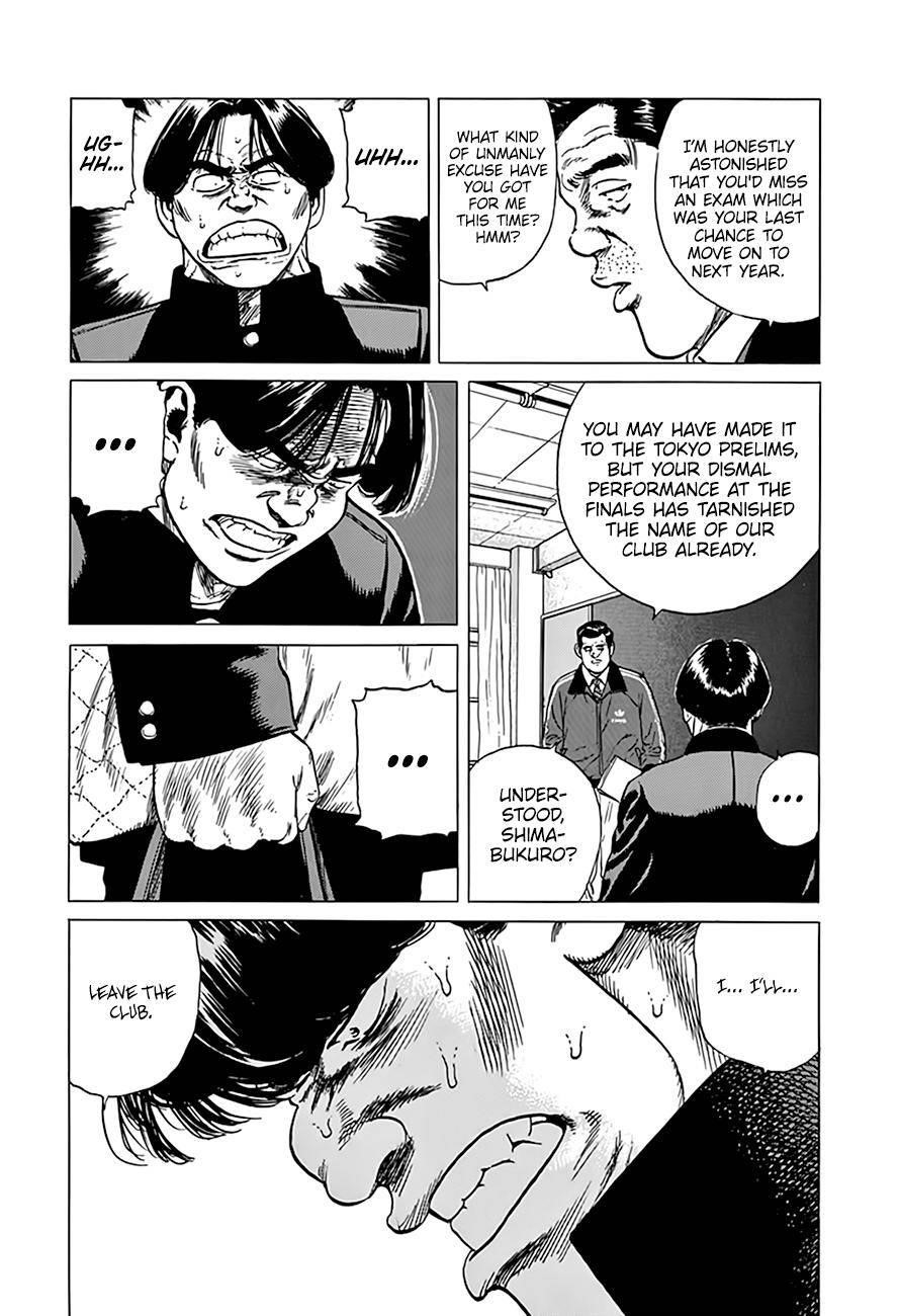 Rokudenashi Blues Chapter 313 - Page 17 in English