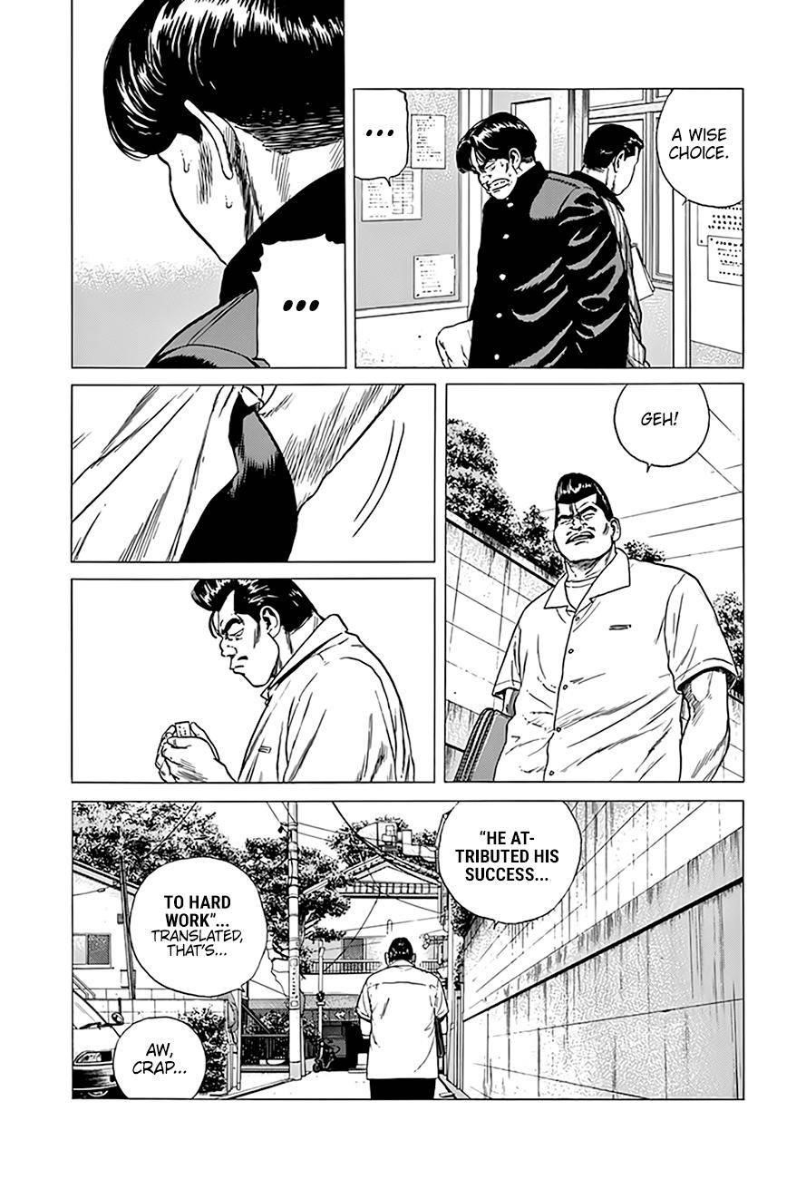 Rokudenashi Blues Chapter 313 - Page 18 in English