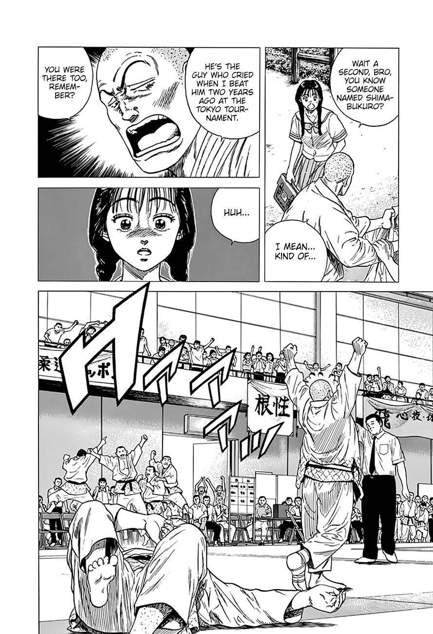 Rokudenashi Blues Chapter 313 - Page 4 in English