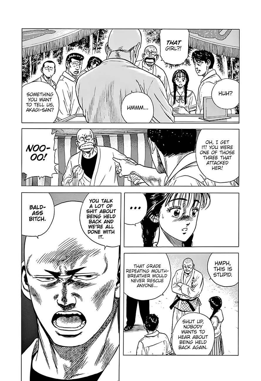 Rokudenashi Blues Chapter 313 - Page 7 in English