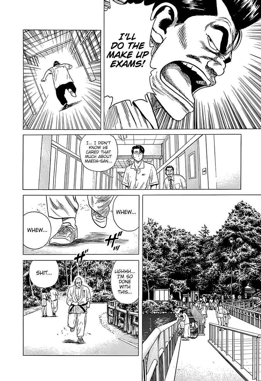 Rokudenashi Blues Chapter 314 - Page 15 in English