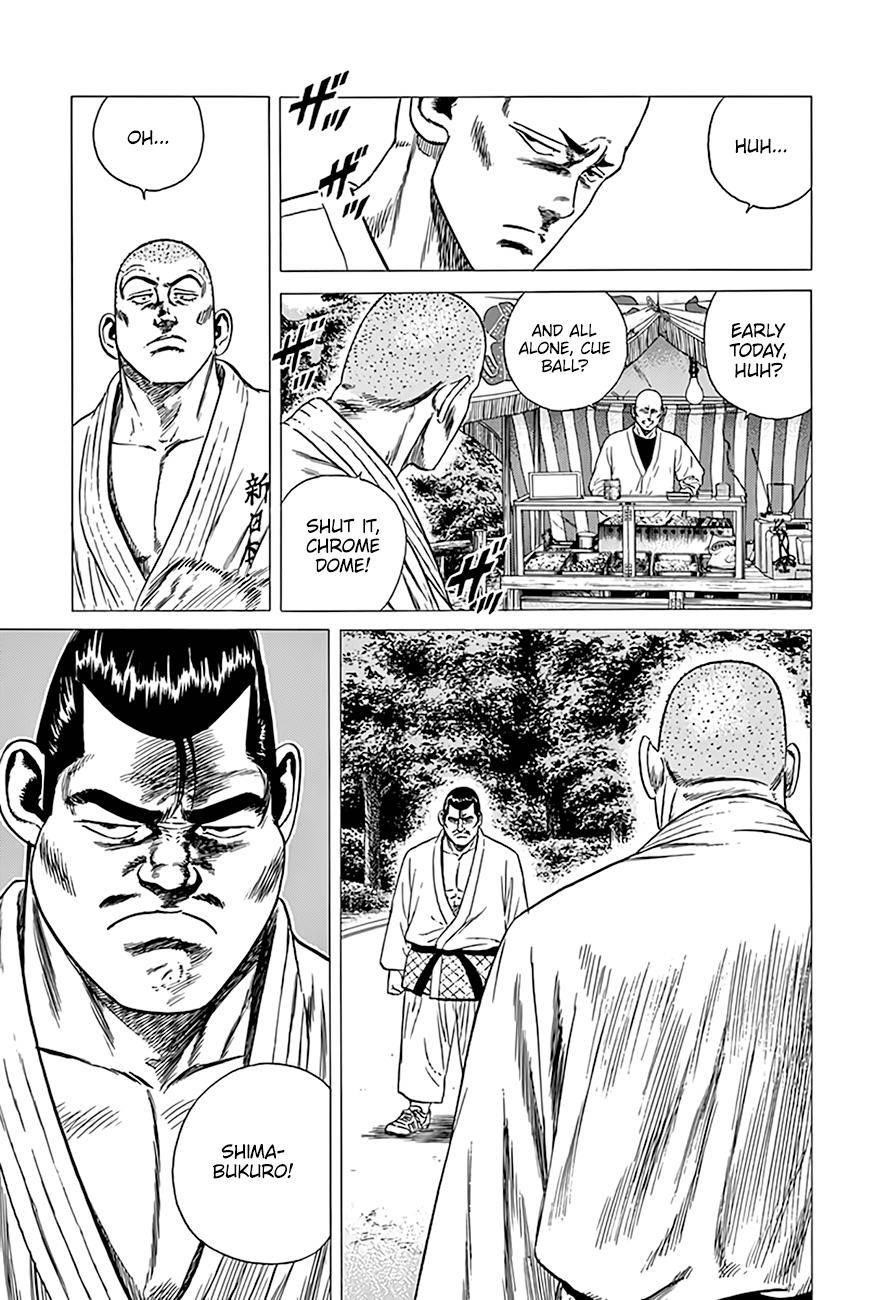 Rokudenashi Blues Chapter 314 - Page 16 in English
