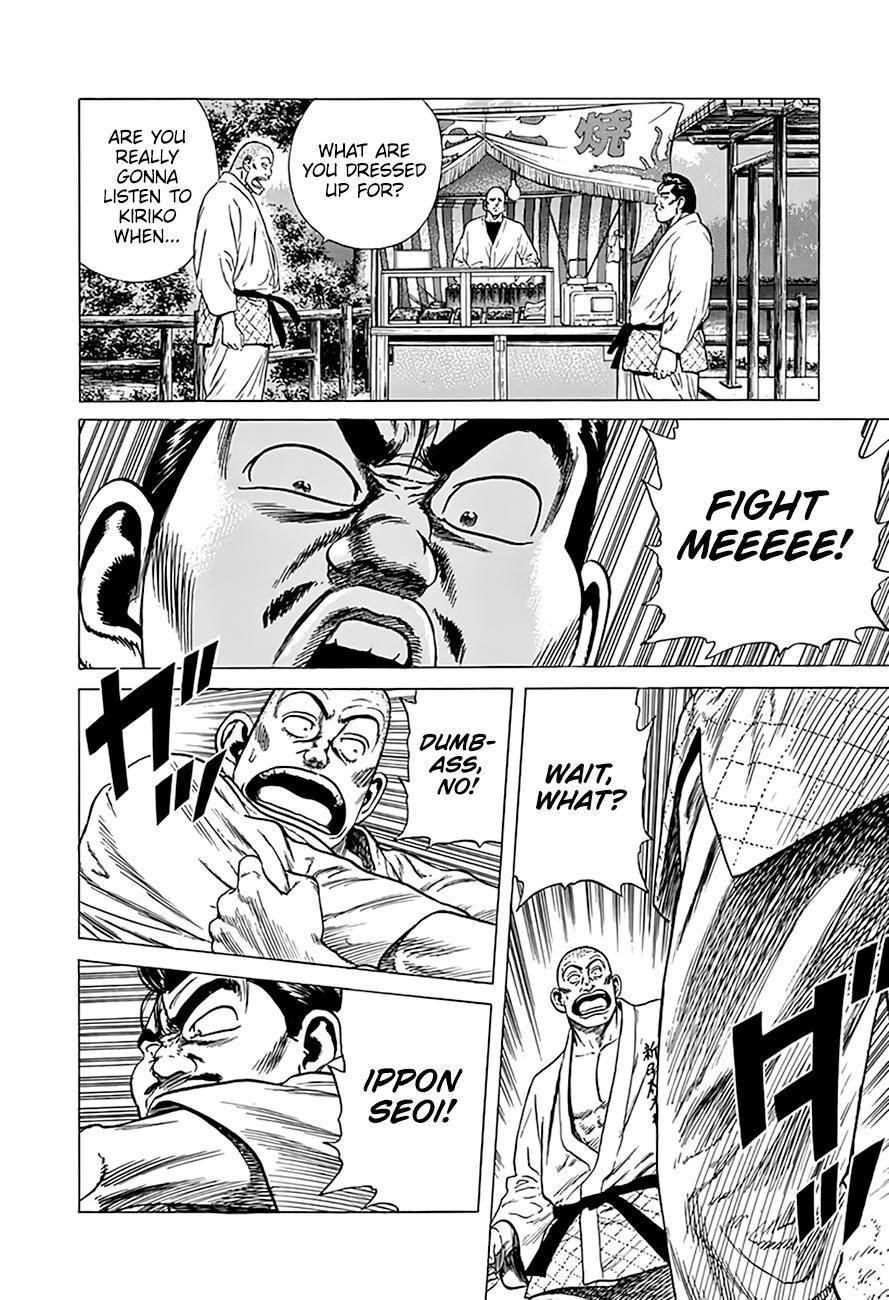 Rokudenashi Blues Chapter 314 - Page 17 in English