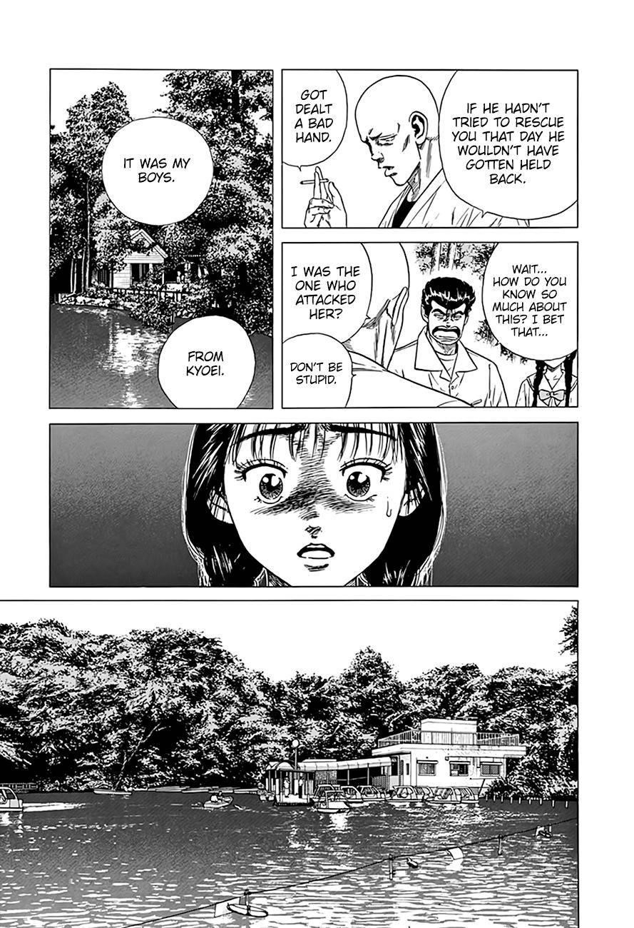 Rokudenashi Blues Chapter 314 - Page 6 in English