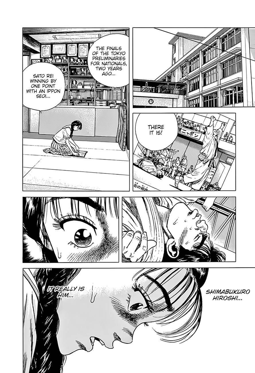 Rokudenashi Blues Chapter 314 - Page 7 in English