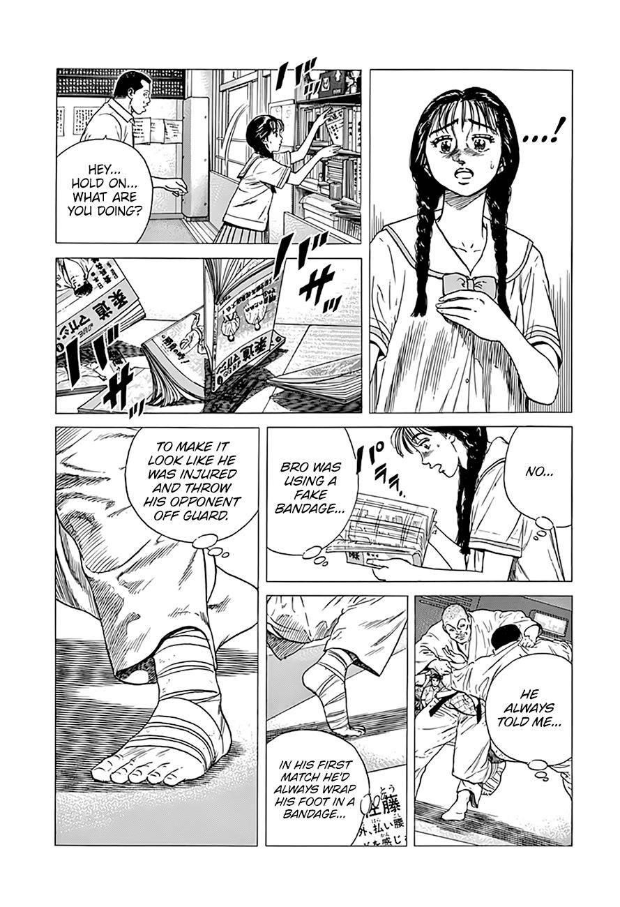 Rokudenashi Blues Chapter 314 - Page 9 in English