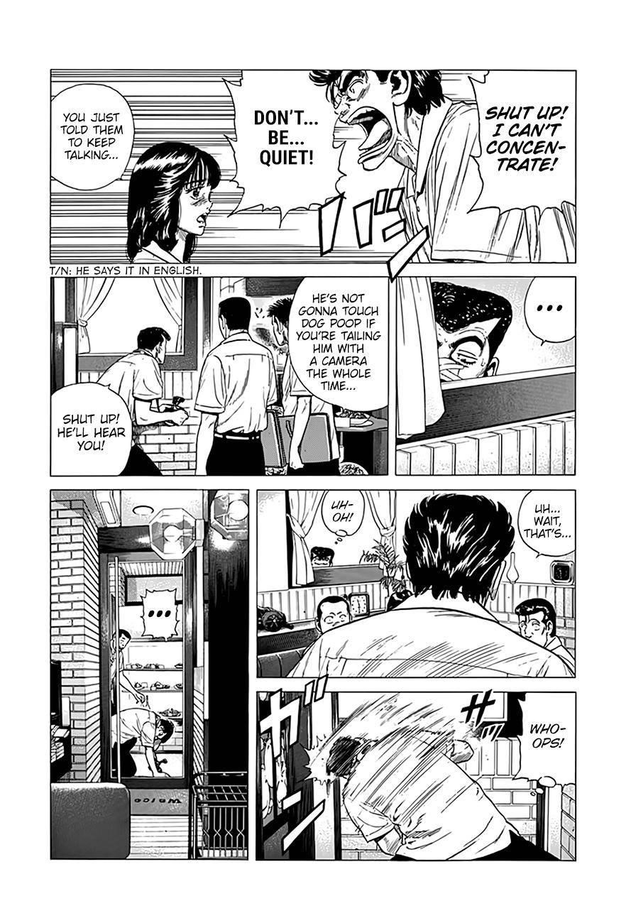 Rokudenashi Blues Chapter 315 - Page 10 in English