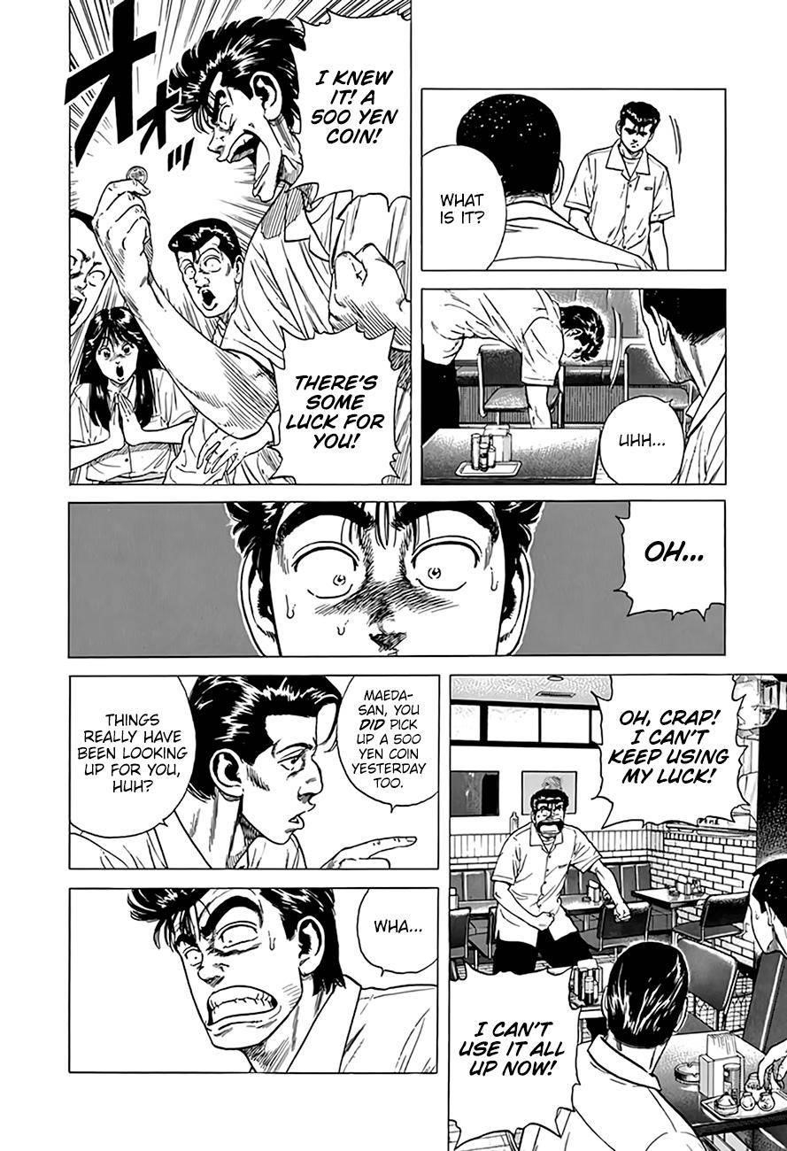Rokudenashi Blues Chapter 315 - Page 11 in English