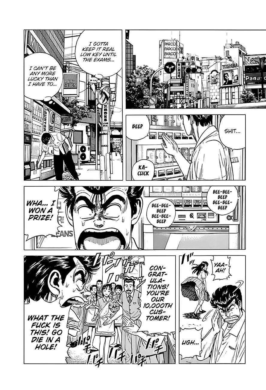 Rokudenashi Blues Chapter 315 - Page 13 in English