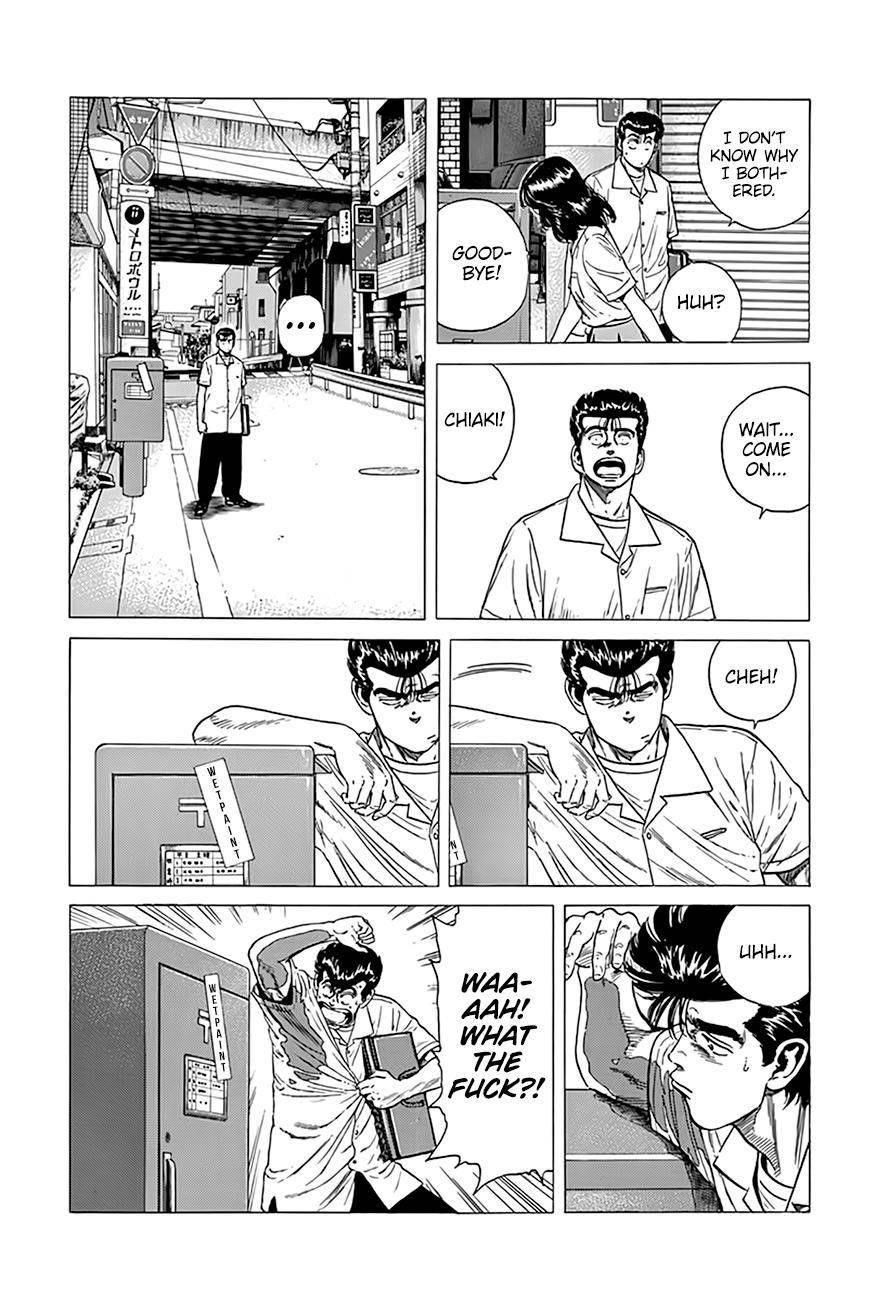 Rokudenashi Blues Chapter 315 - Page 16 in English