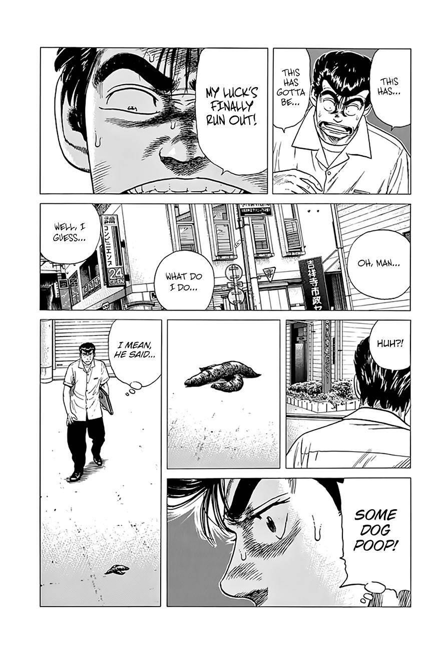 Rokudenashi Blues Chapter 315 - Page 17 in English