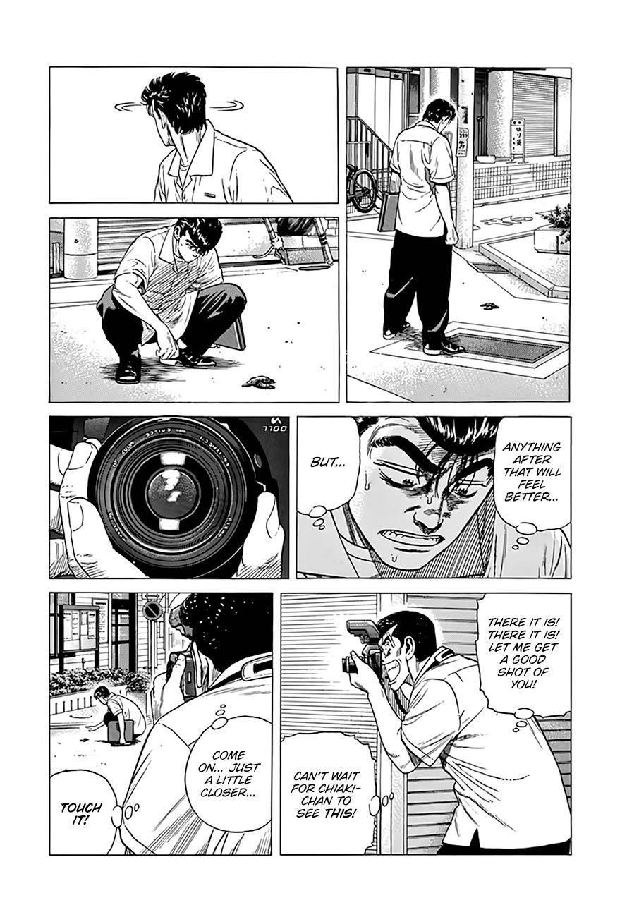 Rokudenashi Blues Chapter 315 - Page 18 in English