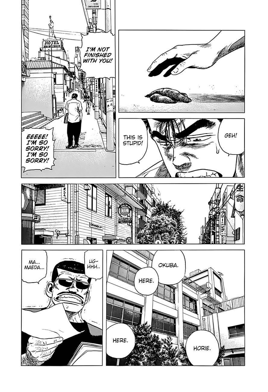 Rokudenashi Blues Chapter 315 - Page 20 in English