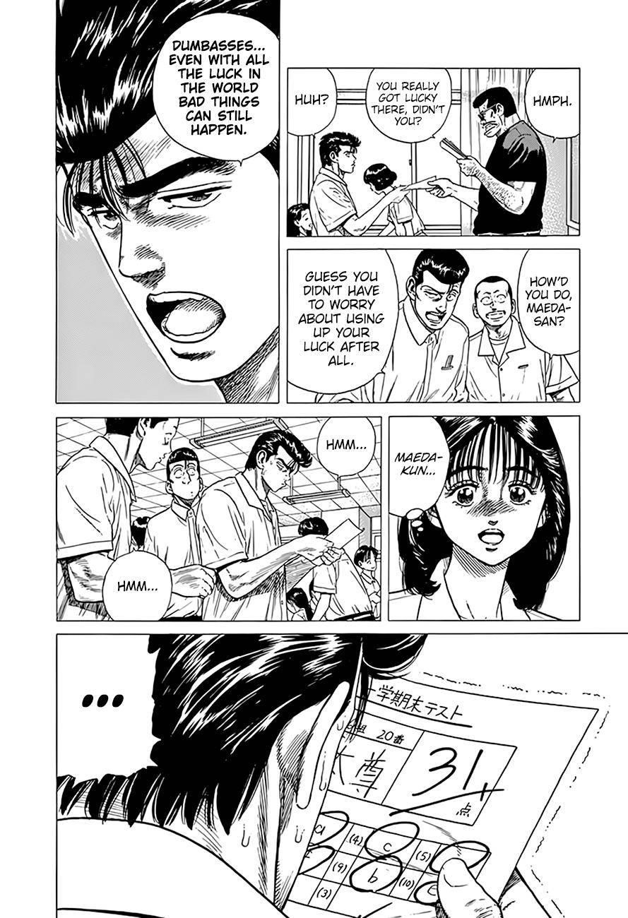 Rokudenashi Blues Chapter 315 - Page 21 in English