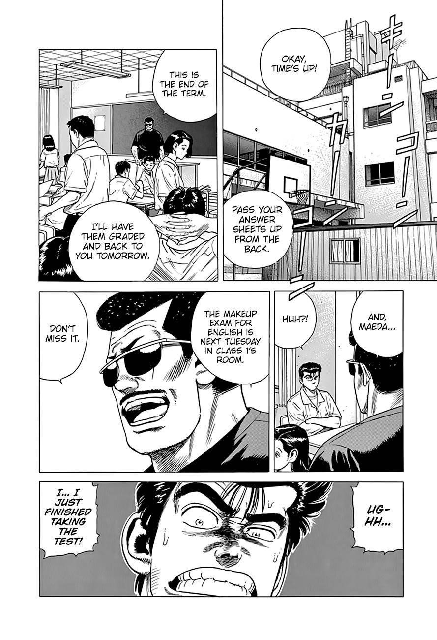 Rokudenashi Blues Chapter 315 - Page 3 in English