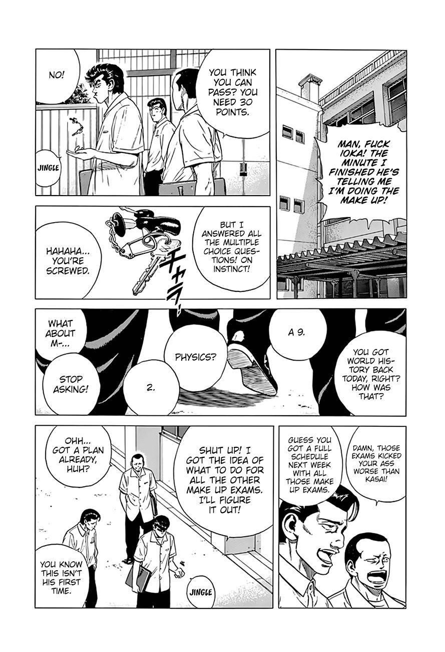 Rokudenashi Blues Chapter 315 - Page 4 in English