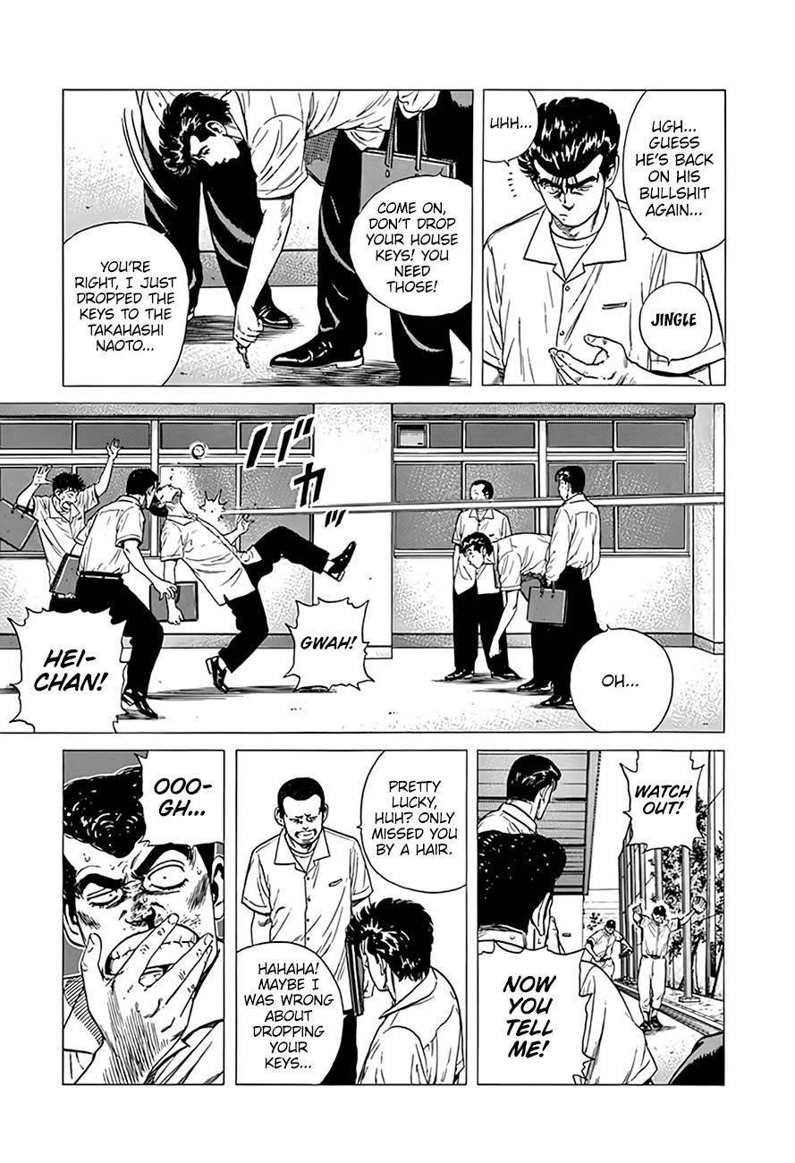Rokudenashi Blues Chapter 315 - Page 6 in English