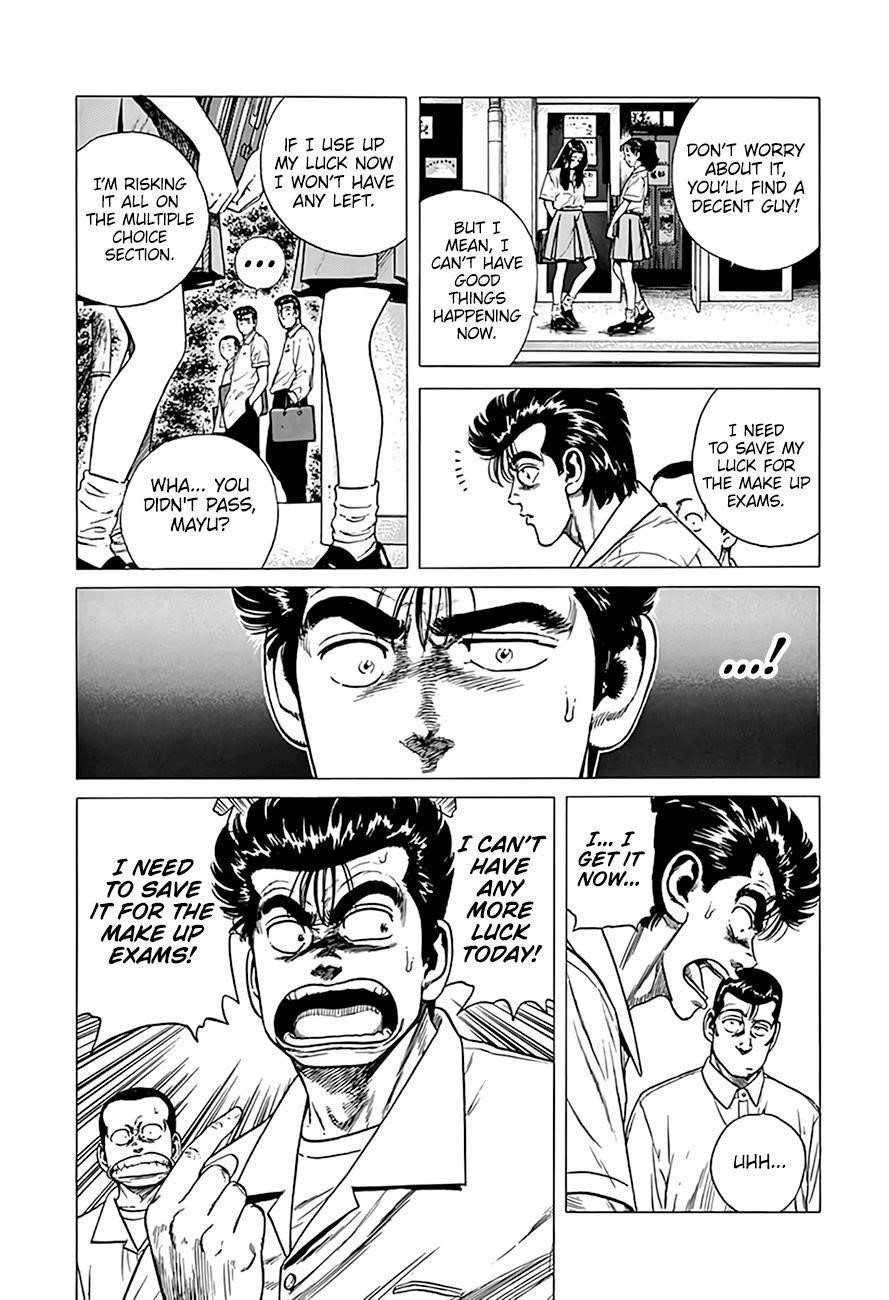Rokudenashi Blues Chapter 315 - Page 7 in English