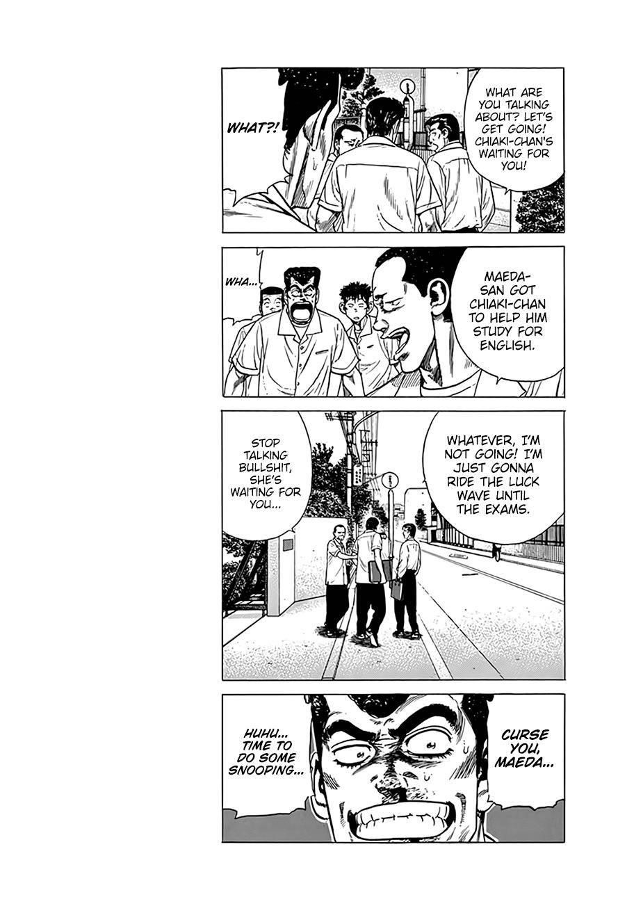 Rokudenashi Blues Chapter 315 - Page 8 in English