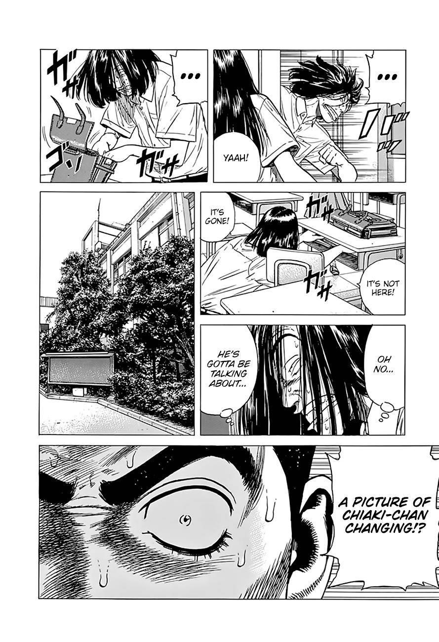 Rokudenashi Blues Chapter 316 - Page 11 in English