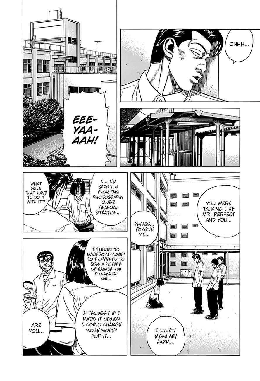 Rokudenashi Blues Chapter 316 - Page 13 in English