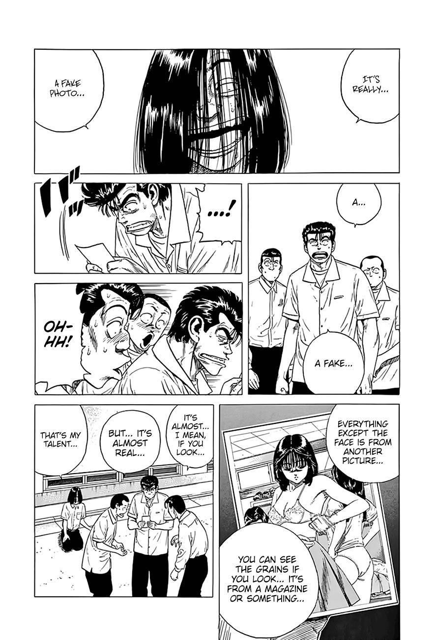 Rokudenashi Blues Chapter 316 - Page 14 in English
