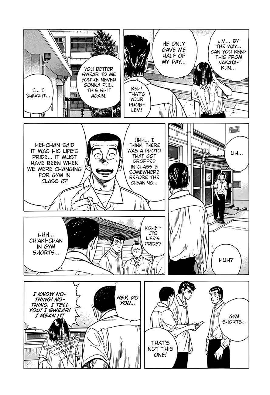 Rokudenashi Blues Chapter 316 - Page 15 in English