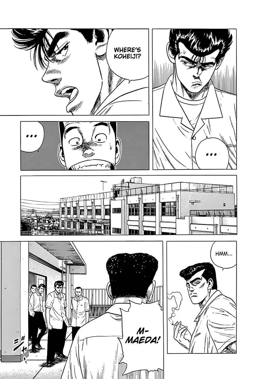 Rokudenashi Blues Chapter 316 - Page 16 in English