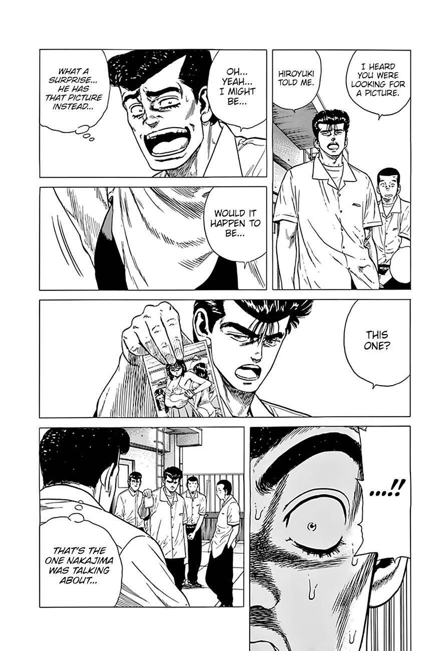 Rokudenashi Blues Chapter 316 - Page 17 in English