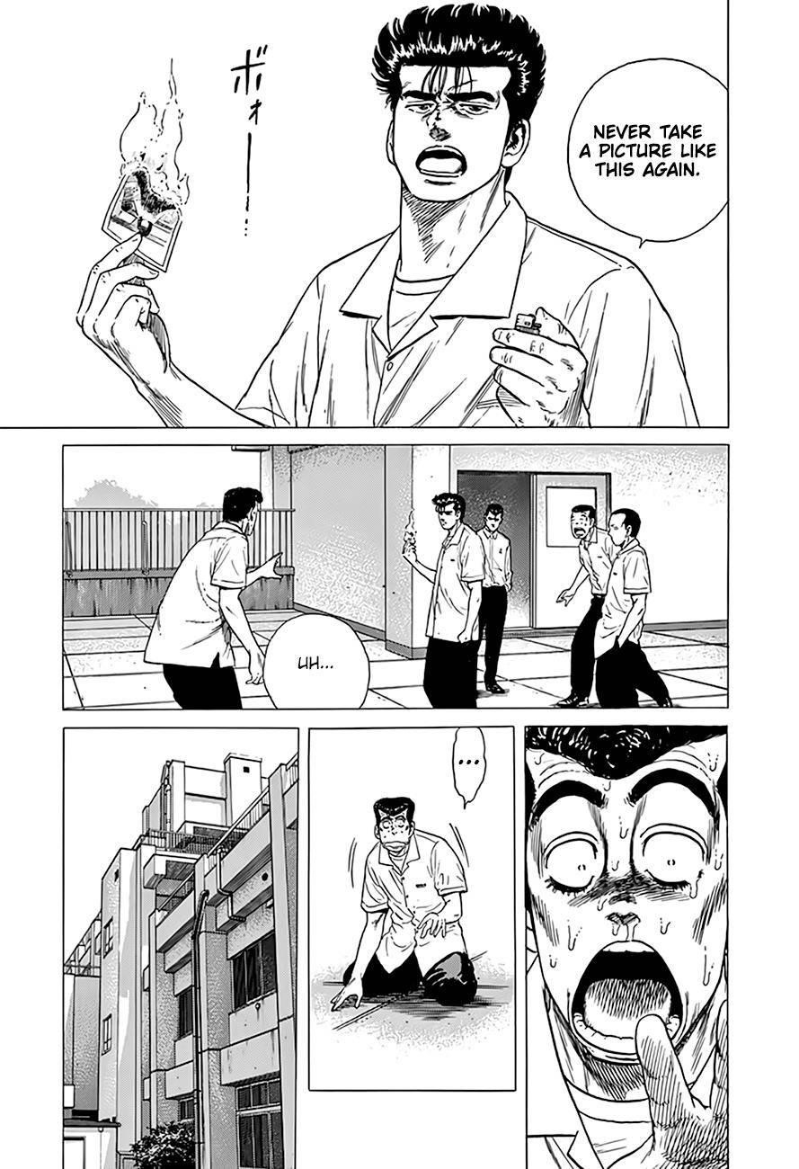 Rokudenashi Blues Chapter 316 - Page 20 in English