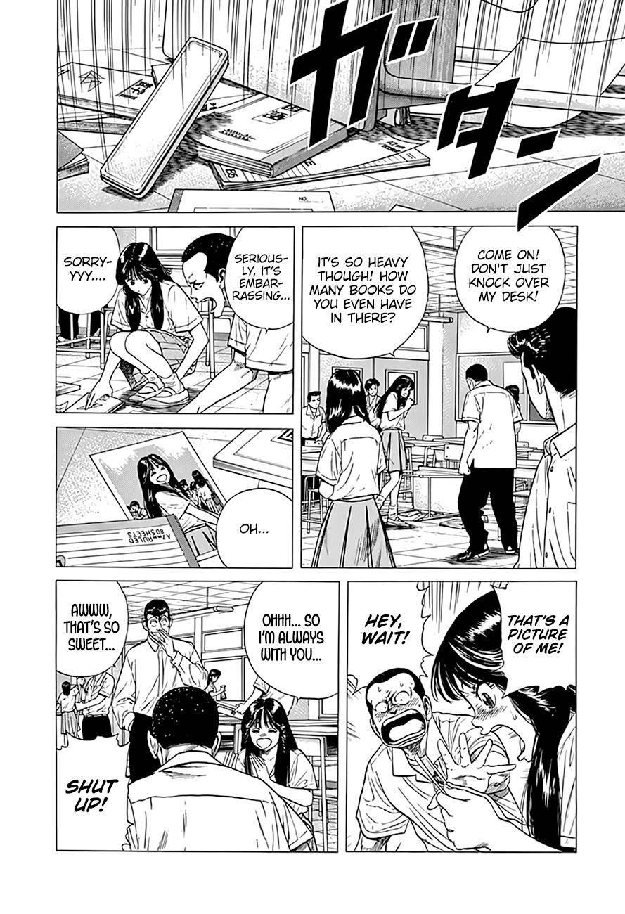 Rokudenashi Blues Chapter 316 - Page 3 in English