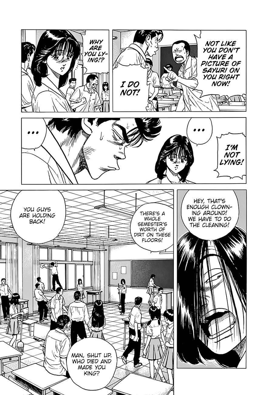 Rokudenashi Blues Chapter 316 - Page 4 in English