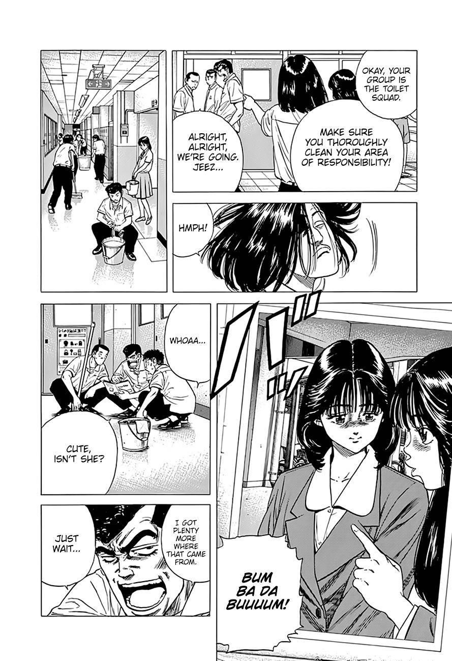 Rokudenashi Blues Chapter 316 - Page 5 in English
