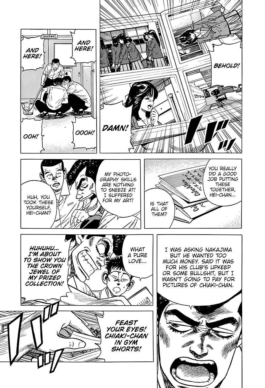Rokudenashi Blues Chapter 316 - Page 6 in English