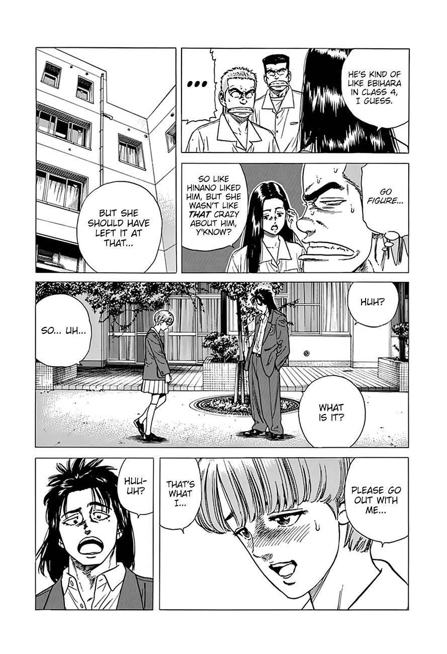 Rokudenashi Blues Chapter 317 - Page 10 in English