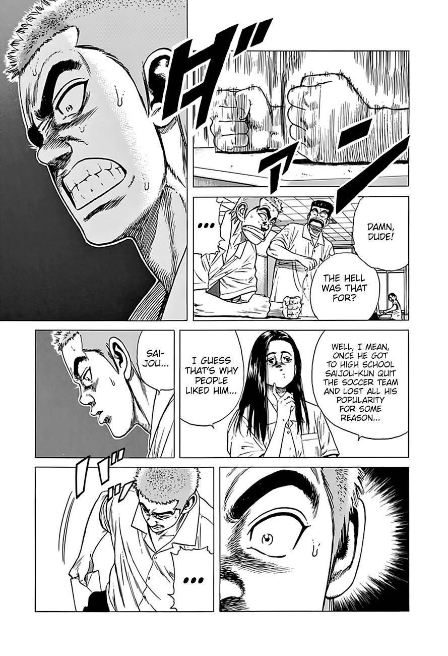 Rokudenashi Blues Chapter 317 - Page 12 in English