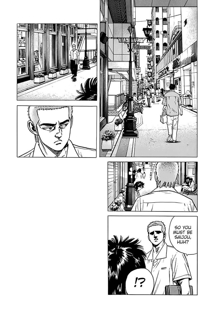 Rokudenashi Blues Chapter 317 - Page 14 in English
