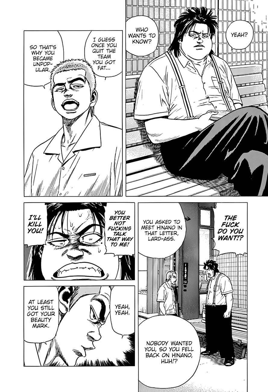 Rokudenashi Blues Chapter 317 - Page 15 in English
