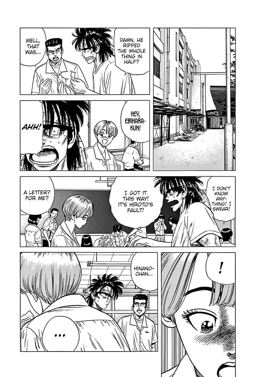 Rokudenashi Blues Chapter 317 - Page 16 in English