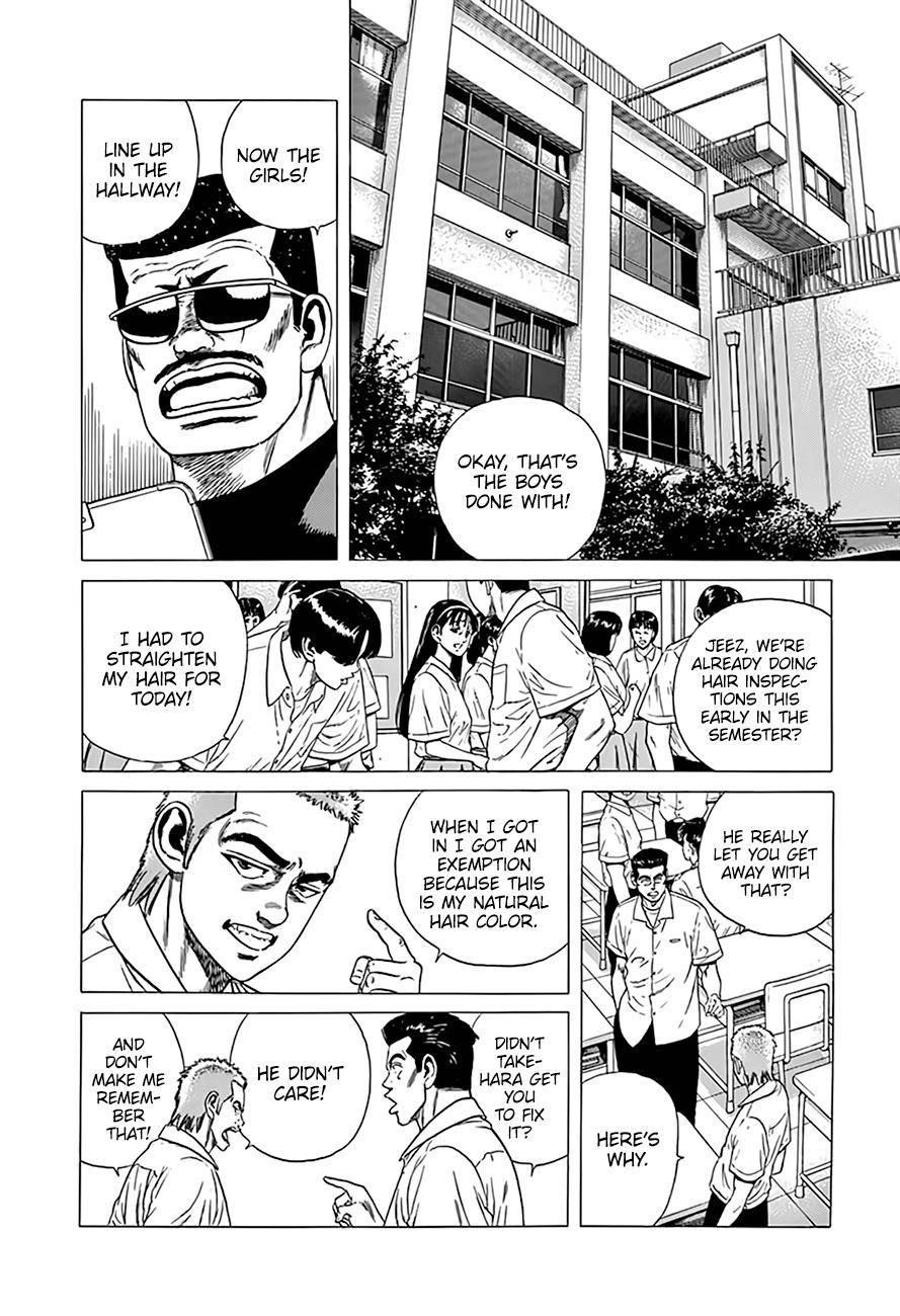Rokudenashi Blues Chapter 317 - Page 3 in English