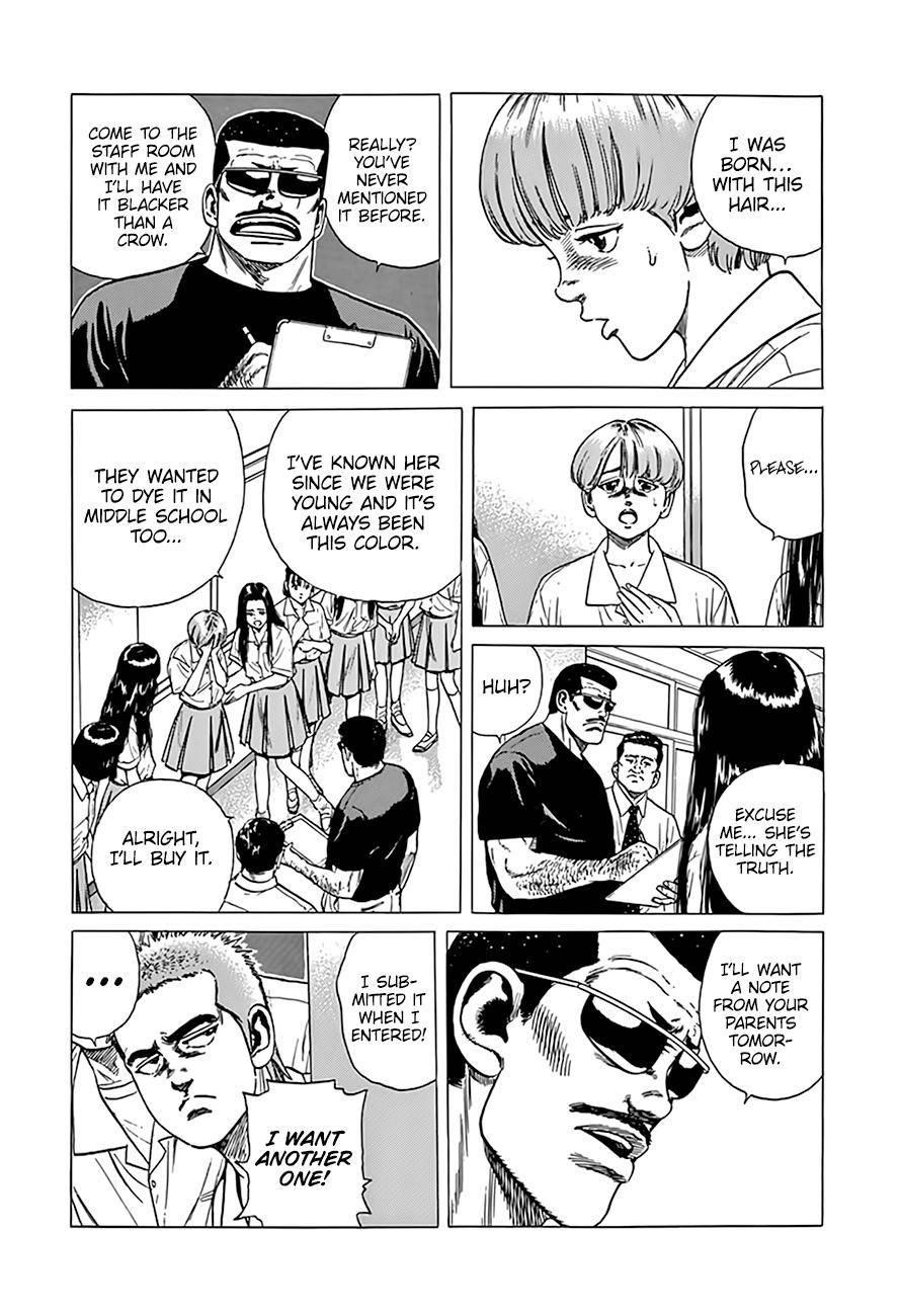 Rokudenashi Blues Chapter 317 - Page 6 in English