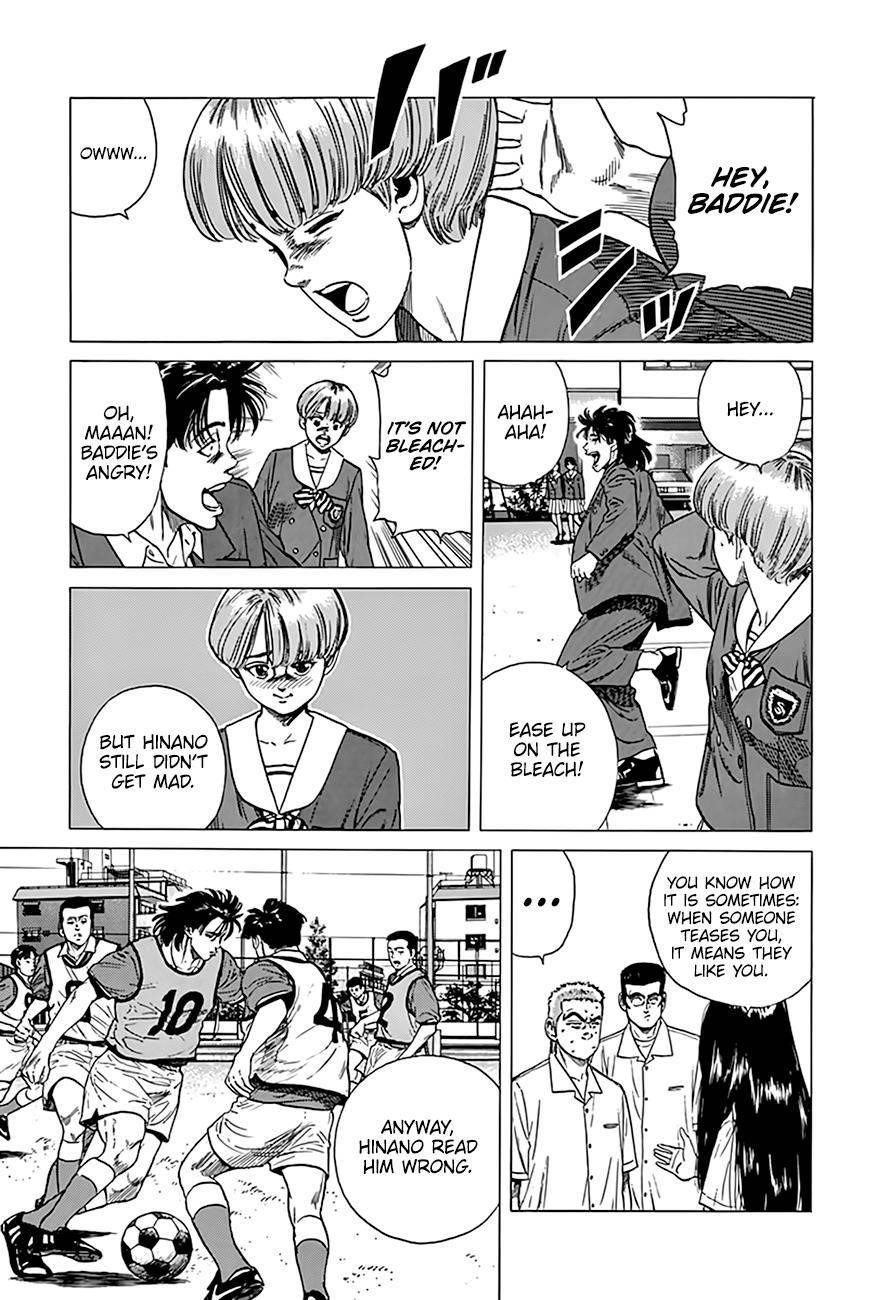 Rokudenashi Blues Chapter 317 - Page 8 in English