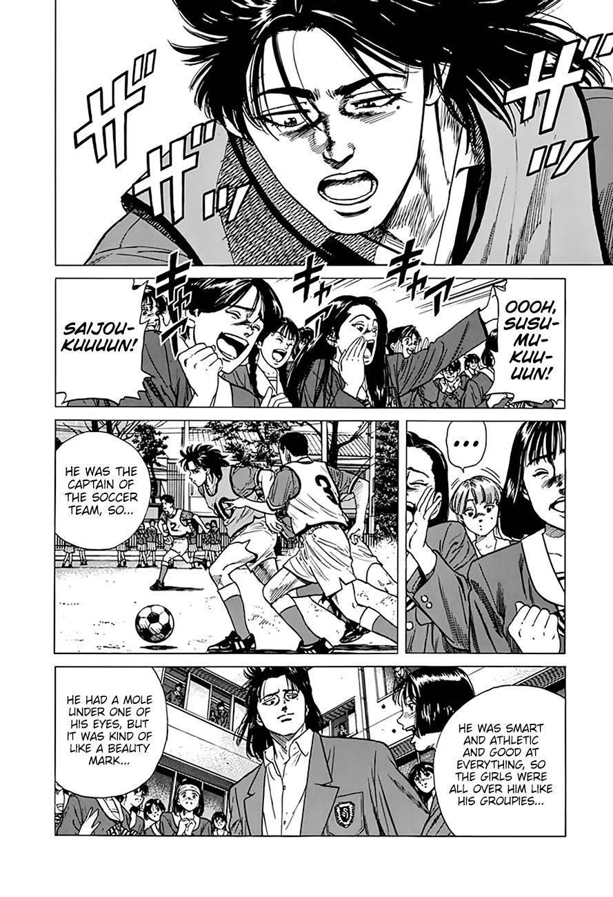 Rokudenashi Blues Chapter 317 - Page 9 in English