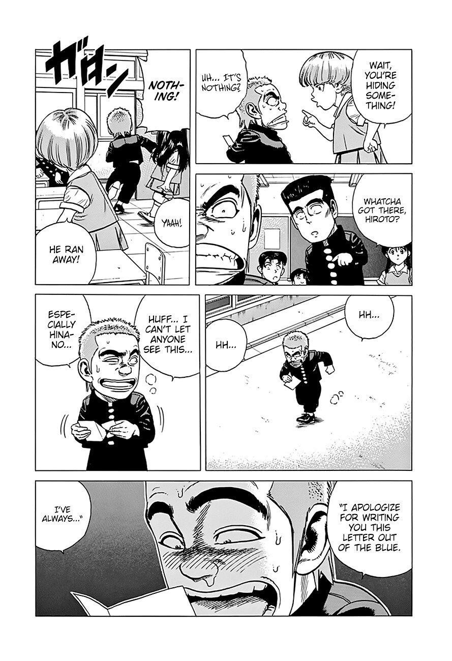 Rokudenashi Blues Chapter 318 - Page 4 in English