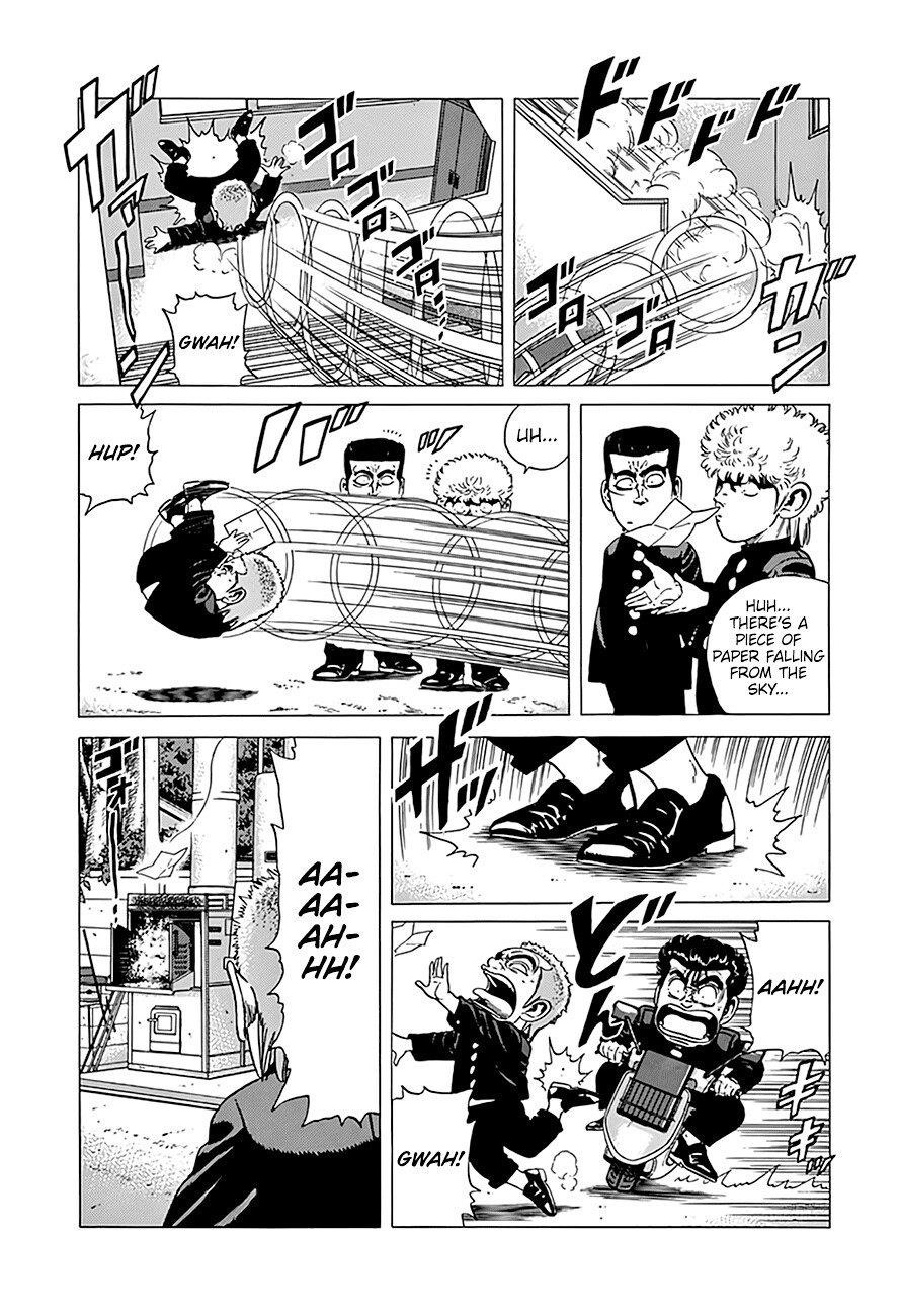 Rokudenashi Blues Chapter 318 - Page 7 in English