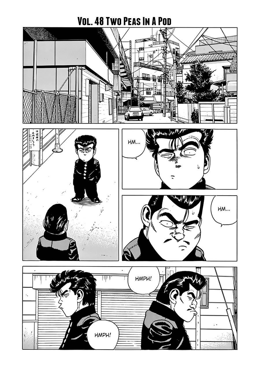 Rokudenashi Blues Chapter 319 - Page 15 in English