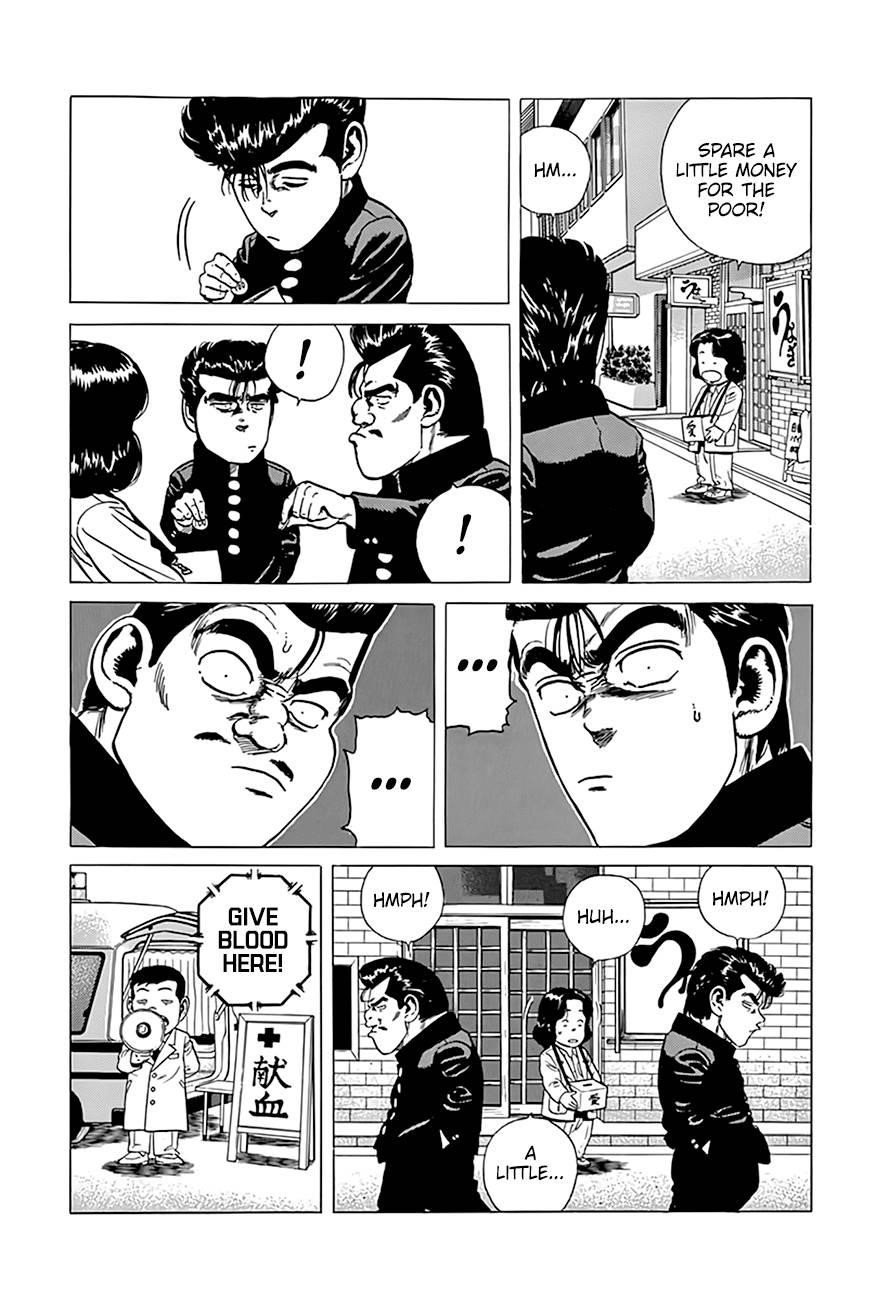 Rokudenashi Blues Chapter 319 - Page 16 in English