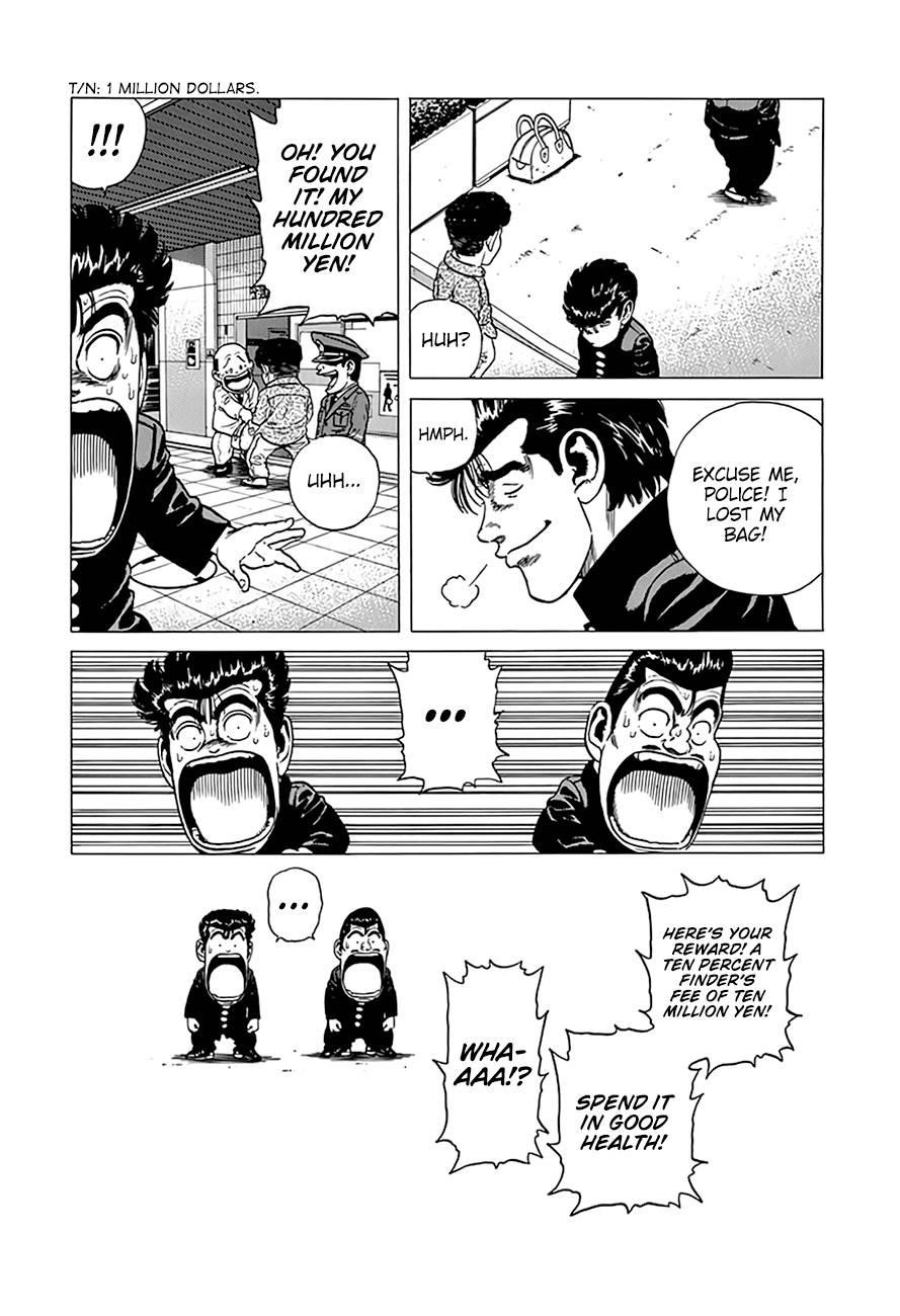 Rokudenashi Blues Chapter 319 - Page 20 in English