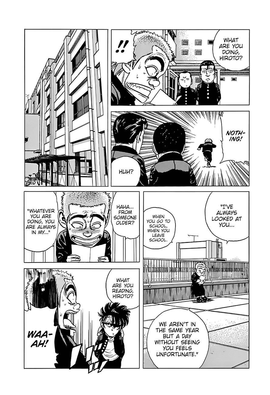 Rokudenashi Blues Chapter 319 - Page 5 in English