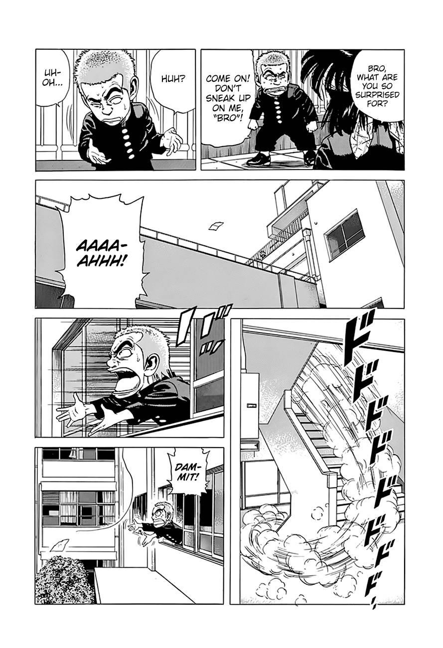 Rokudenashi Blues Chapter 319 - Page 6 in English